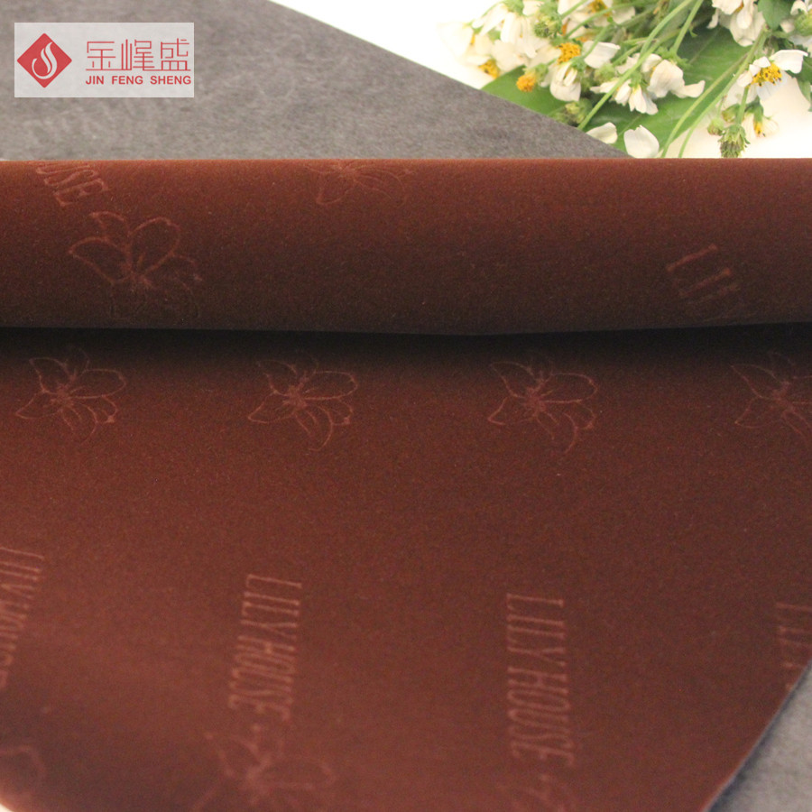 家具絨布，壓花植絨布