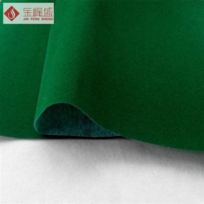 綠色無(wú)紡短毛植絨布